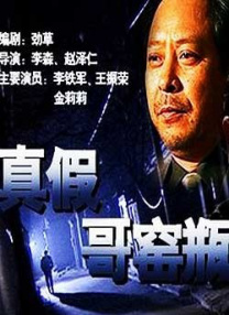 free性chinese香港videos