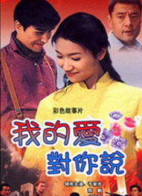 岬樱