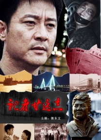 亚洲免费视频观看