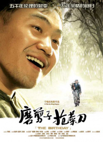 亚洲啪啪网站