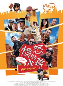 果冻传媒在线3482.c∩