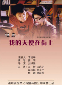 女吊妞免费视频