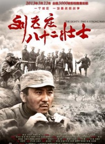 王多鱼打扑克视频