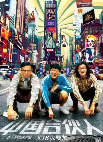 久久久久久尹人网香蕉
