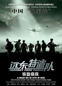 卢周来