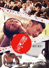 北京音乐广播fm974在线收听