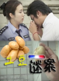 亚洲天堂欧美