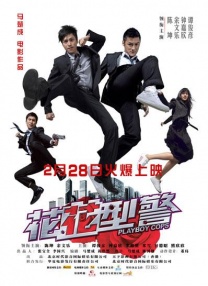国产成人综合一区人人