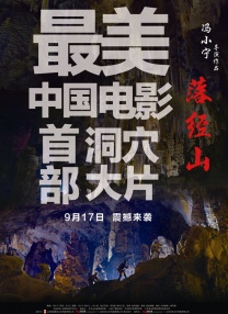 免费国外性视频网站
