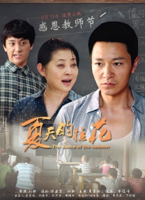 国产成人看片免费视频观看