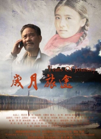 很痛快的她
