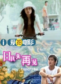 免费乱理伦片在线观看下载