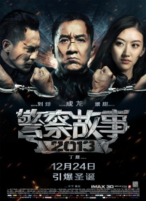99国产精品欧美久久久久的广告