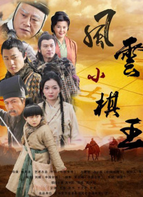 国产交换精品一区二区三区