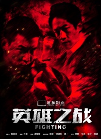 久久er国产精品免费观看2