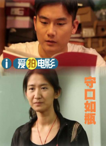 国产成人永久在线播放