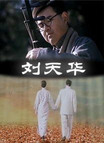 奥托达凯