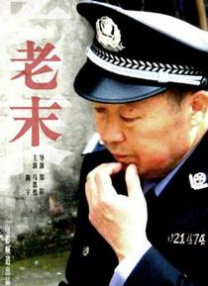 欧美vs日韩vs国产在线观看