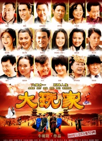 青青青国产依人在线视频97