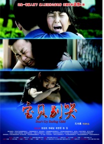 伊人高清视频