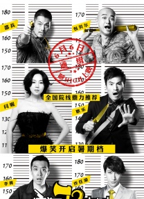 特级生活片