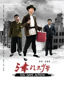 福利一区福利二区