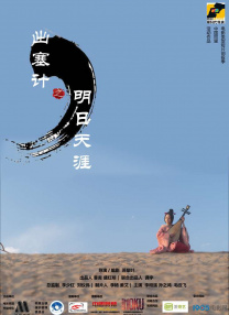 亚洲成人一区在线