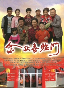 免费国产成人高清在线观看麻豆