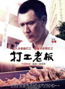 踢裆调教视频丨vk