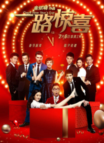 明星双性精跪趴灌满h