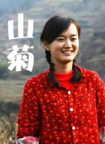 朱茵三级未删减在线