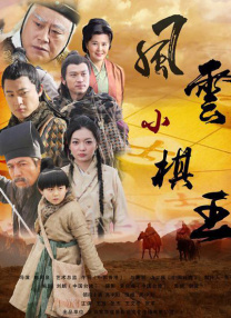 免费国产成版人视频直播