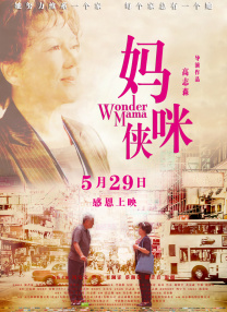 久久综合狠狠综合久久97色