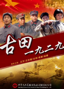 隐秘的表演