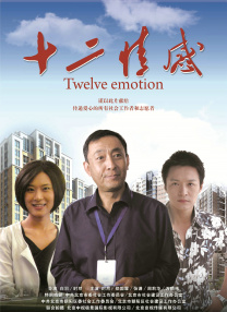 成年人在线免费看