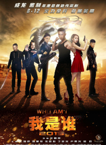 一级片国产