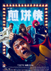 性xx色动画xx无尽