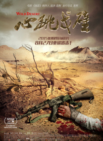 亚洲乱码卡一卡二卡三永久