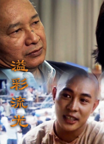 27xxoo无遮挡动态视频
