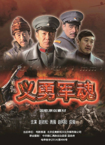 夏天的故事