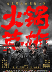 女校友