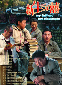 亚洲久本草在线中文字幕