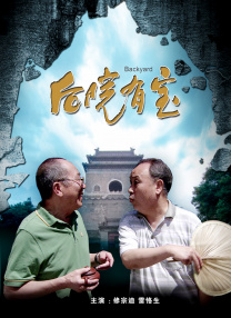 窝窝午夜看片七次郎青草视频