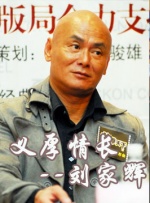 亚洲国产亚洲国产