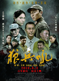 msi神光同步