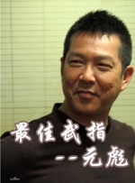 色噜噜偷拍精品综合在线