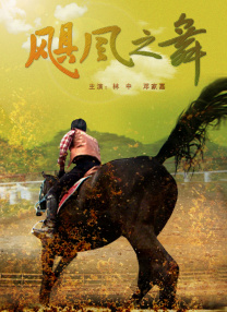 不卡av电影在线