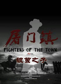 小俱乐部