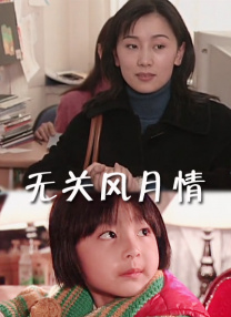 青青草国产成人久久91网