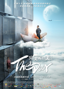 7788色淫网站小说